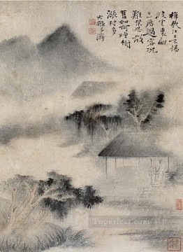 中国 Painting - 霧の中の下尾の木 アンティーク中国